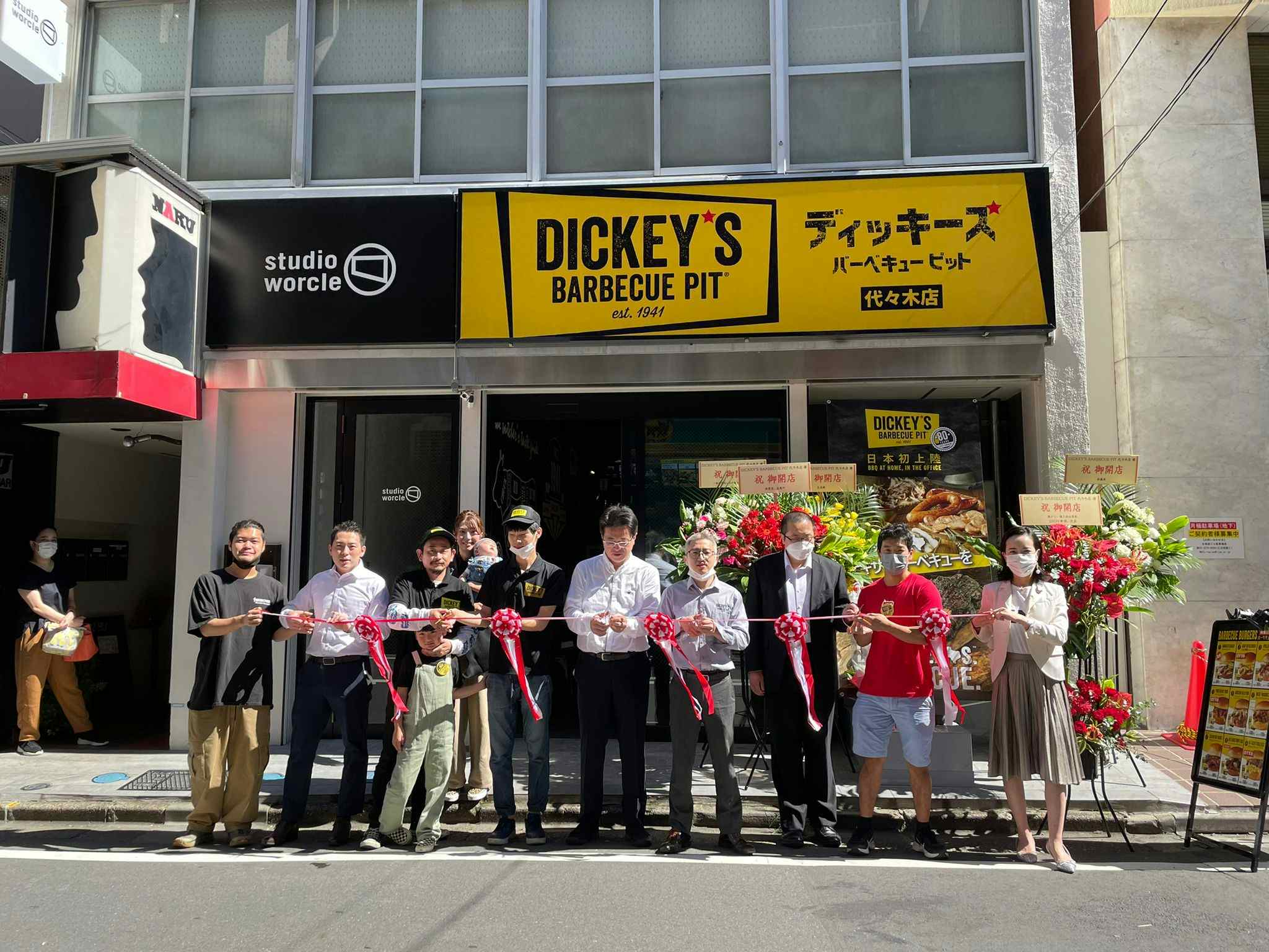 Dickey’s Barbecue Pit opens second location in Yoyogi, Tokyo is Open.  